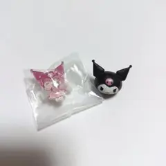 サンリオ　クロミ カプセルトイ セット