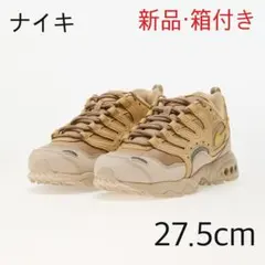 NIKE AIR TERRA HUMARA　27.5cmのサムネイル