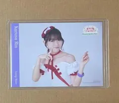 2026年最新】ラブライブカード 来栖りんの人気アイテム - メルカリ