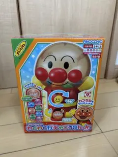 アンパンマンわくわくガチャころりんJr.