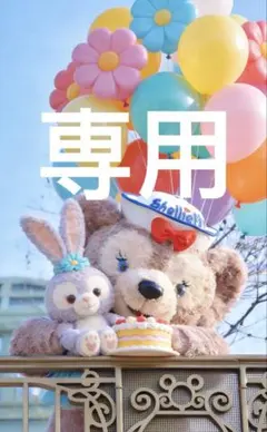 Item thumbnail for item 112be0dd-7a9a-483c-8d03-9648b4b6a91c