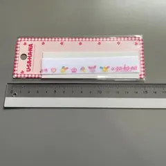 Item thumbnail for item 8e43422d-dfdb-4342-8728-03d5230b62ae