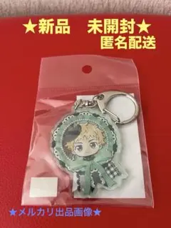 東京リベンジャーズ　ホログラムキーホルダー　花垣武道　マスカレード