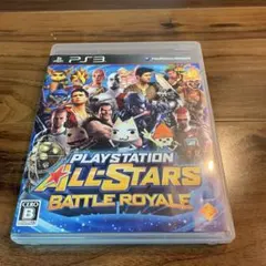 プレイステーション オールスター・バトルロイヤル