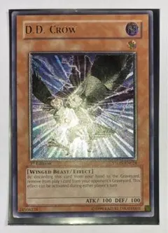 D.D.クロウ 北米レリーフ 1st Psa10 euレリーフ 2025年最新】d.d.クロウ レリーフの人気アイテム - メルカリ