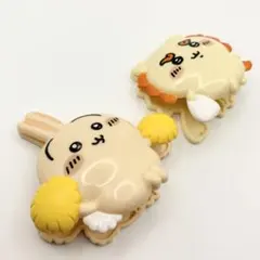 Item thumbnail for item 28474036-a716-4ea3-ba6d-f33930f253b6