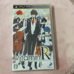 VitaminR
