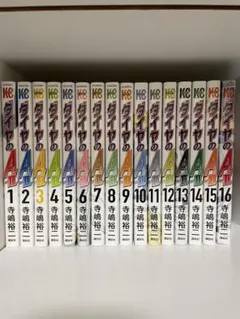 ダイヤのA全巻ダイヤのAact2 全巻セット　83冊セット　美品 Yahoo!オークション -「ダイヤのa act2 全巻」の落札相場・落札価格