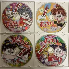 Item thumbnail for item dfee2e0b-645a-4cd3-a31b-c352583294ab