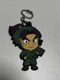 潮江文次郎 ラバーストラップ