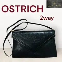 本革 オーストリッチレザー 2wayショルダーバッグ　刻印入り　黒