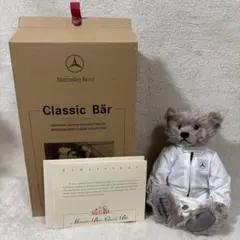 2026年最新】シュタイフ 限定白タグの人気アイテム - メルカリ