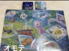 ポケモンスリープ クリアファイル ミュウ ラティオス ラティアス