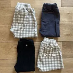 ※最終値下げ※プティマイン、ペアマノン、UNIQLO、レギンス