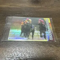 Item thumbnail for item 29bfc649-f792-471e-b0e6-6781e9365b86