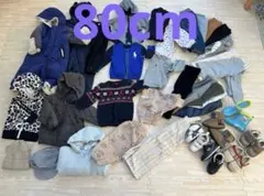 エコメルカリ便限定✴︎主に80cm 冬服まとめ売り　34点以上　大量セット靴もあり
