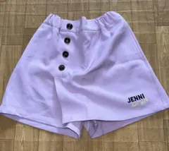 ALGY JENNI スカッツのサムネイル