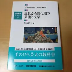 lilia様 リクエスト 2点 まとめ商品