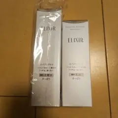新品未開封資生堂ELIXIRリフトモイストエマルジョンTII130ml2本セット