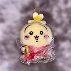 ちいかわ 七夕だねマスコット(うさぎ)