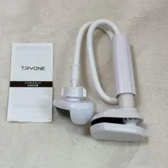 ☆ TRYONE タブレットスタンド スマホ アーム　ホワイトのサムネイル