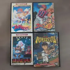 Item thumbnail for item bf41de6d-0468-40cb-8e21-520dc4ee2978