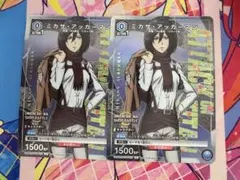 Item thumbnail for item 581ed0ca-2744-4803-9f67-d5c181926a62