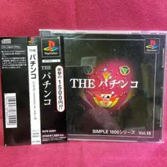 taka様 リクエスト 2点 まとめ商品