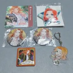 ボイフレ(仮) 鳴海雅人 グッズ