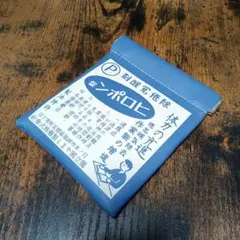 Item thumbnail for item 5f7afa64-3efb-4399-9329-ff1586ee2d4e