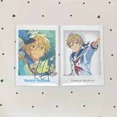 あんスタ ぱしゃっつ 友也