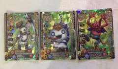 ドラゴンクエストバトルロード　プリズニャン　びっくりサタン　かまっち　3枚