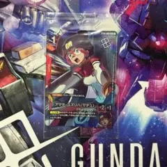 ガンダムカードゲーム アマテ・ユズリハ（マチュ） プロモ パラレル