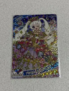 ひみつのアイプリ　プリンセスバズリウムハートピンク　ひまり