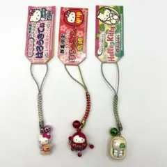 ご当地キティ 群馬限定 根付けストラップセット