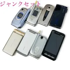 ガラケー スマホ まとめ売り 9台セット - メルカリ