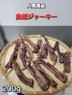 Y・s様 リクエスト 3点 まとめ商品