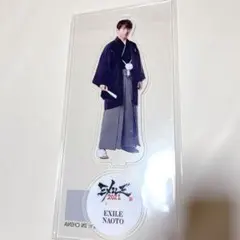 EXILE NAOTO アクリルスタンド アクスタ カレンダー 2021