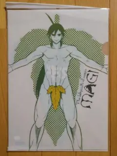 マギ キャラクタークリアファイル A4サイズ