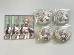 にじさんじサンリオコラボ 叢雲カゲツ まとめ