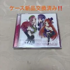 2026年最新】EXIT TUNES PRESENTS UTAUSEKAI の人気アイテム - メルカリ