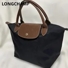 ♡ロンシャン♡プリアージュ S ブラック