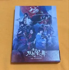 舞台 刀剣乱舞 心伝 つけたり奇譚の走馬灯　DVD 刀ステ