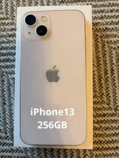 ⭐︎美品⭐︎Apple iPhone 13 simフリー　ピンク 256GB