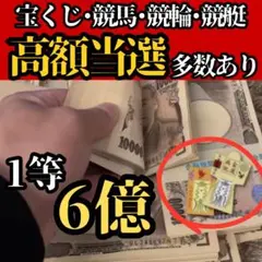鬼滅の刃 ぱしゃこれ 其ノ参 44 煉獄杏寿郎 70枚 まとめ売り 無限回収
