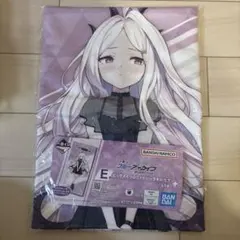 2026年最新】ブルアカ 一番くじ タオルの人気アイテム - メルカリ