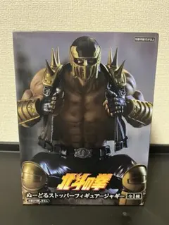 Item thumbnail for item 839a06f9-6918-41a2-9a04-6ad1bb88f224