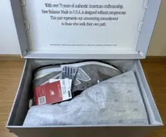 Made in USA New Balance U996GR 27㎝