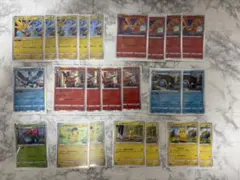ポケモンカード まとめ売り 引退品