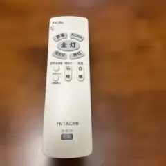 日立　照明リモコン IR-Ｂ01H